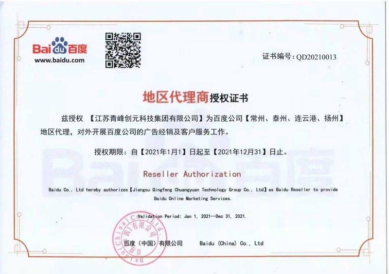 软件开发指南：如何选购最合适的解决方案